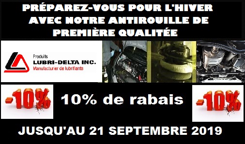 ANTIROUILLE